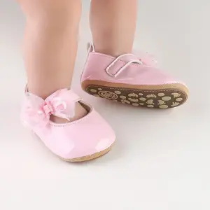 شوز سوفت