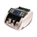 LG 950 - BILL COUNTER Beige