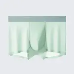 Men's Ice Silk Anti-Bacterial Crotch 120S Ultra-Thin Boxer Briefs