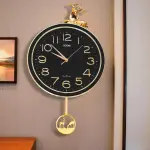 Metal Wall Clock Modern