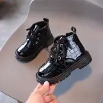 هاف بوط