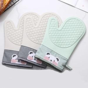 جوانتي سيليكون مبطن