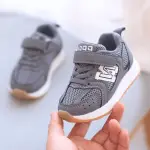 Sporty Shoes