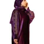 اسدال قطيفه اسلامي