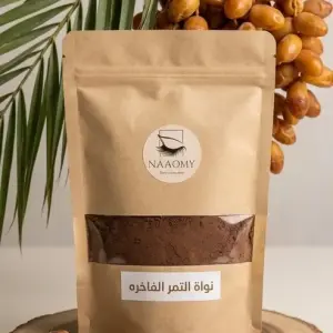 نواة التمر الفاخره