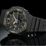 CASIO G-Shock GA-2100SU-1ADR