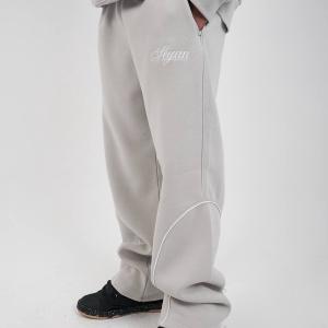 Sweatpants (Gray)