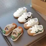 Casual shoes