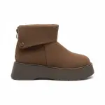 Casual Boots with Fold-Down Collar B-59