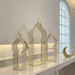 Celestial Arch Lantern Set