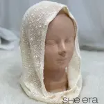 Balaclava (Off White)