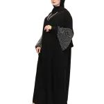 اسدال هاند ميد