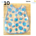 بافيتا مشمع كات