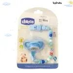 تتينا شيكو مع سلسلة