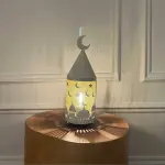 Crescent Glow Table Lantern