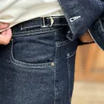 Denim Set