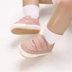 شوز سوفت
