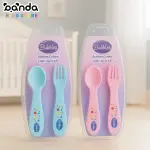 معلقة + شوكة اطفال بلاستيك طبي من بابلز