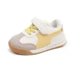 Retro Shoes