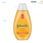 جونسون شامبو 500 مل