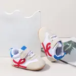 شوز بيبي سوفت