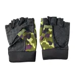 MD StayFit Fingerless Gloves, Padded Protection