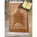 Blessed Prayer Mats