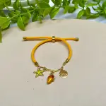 مزاج / Mazaj