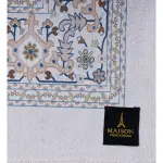 Elegant Mat - 150cm x 200cm