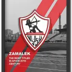 Zamalek - Most Titled Club