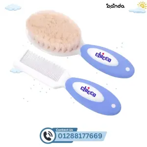 مشط وفرشاه شعر طبيعي من شيكو طقم عناية