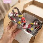 صندل أطفال
