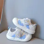 Light-Up Bear Shoes