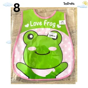 بافيتا مشمع كات