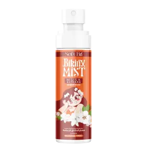 Soft Bri Bikini Mist – Musk Althara
