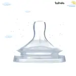 حلمة بيبرونة ناتشورال 6+ سيلكون من بابلز