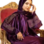 اسدال قطيفه اسلامي