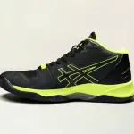 ASICS Sky Elite FF – Professional Indoor Power Athlete Edition From MD STAY FIT