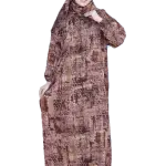 أسدال رونق