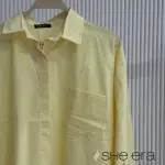 Pure Chemise