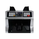 LG 800 - BILL COUNTER