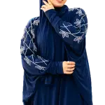 إسدال لمسة الأناقة