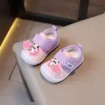 كوتشي أطفال نعل سيليكون بزماره