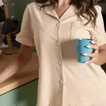 Boutique Beige Ruffled Cotton Pajamas