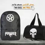 Offer two bags for the price of one bag from MD Stay Fit, a backpack and a duffel bag