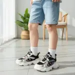 كوتشي أطفال
