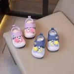 كوتشي أطفال نعل سيليكون بزماره