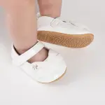 شوز سوفت