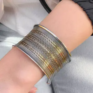 اساور سيوي فري سايز