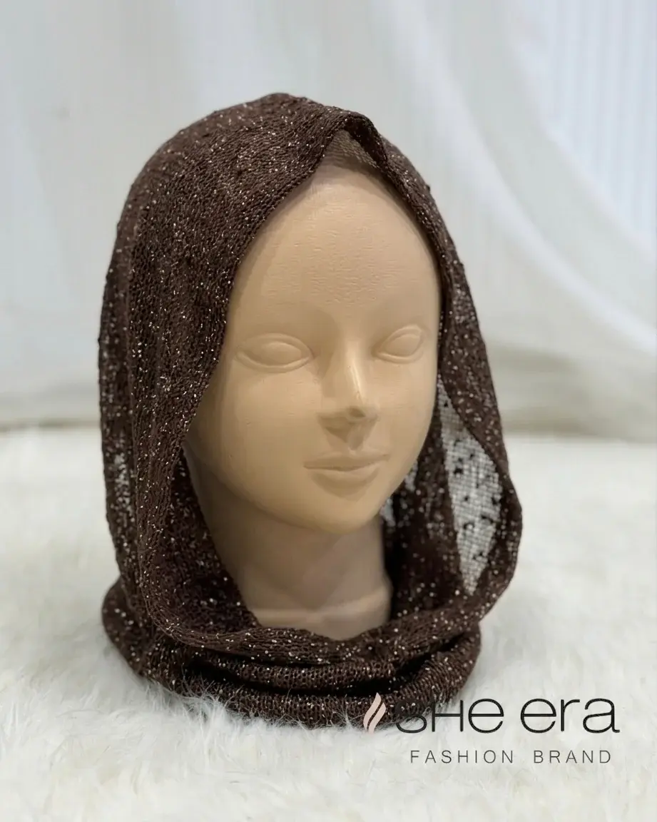 Balaclava (Brown)